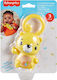 Fisher Price Leopard Toy