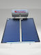 W-H Solar Lab Ηλιακός Θερμοσίφωνας 200lt Glass Τριπλής Ενέργειας 4τ.μ. Επιλεκτικός