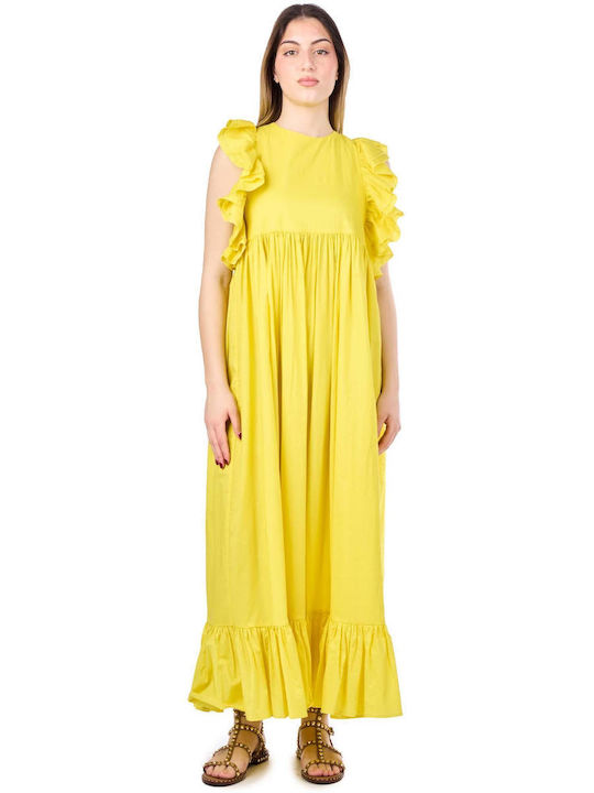 Beatrice Maxi Φόρεμα με Βολάν Κίτρινο