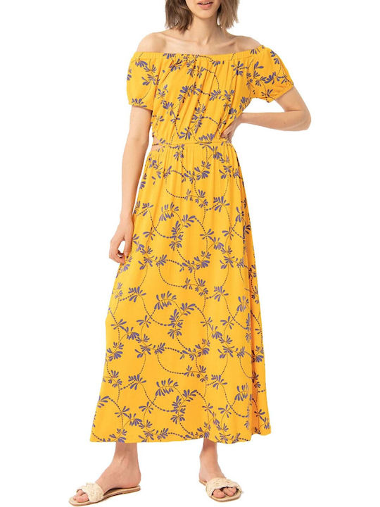 Surkana Maxi Φόρεμα Κίτρινο