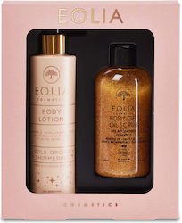 Eolia Cosmetics Skin Care Set for Brightening Eolia Cosmetics Skin Care Set for Brightening