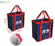 Insulated Bag Handbag Kmt Style 5201015 Kmtstyle 20 liters L25 x W20 x H25cm
