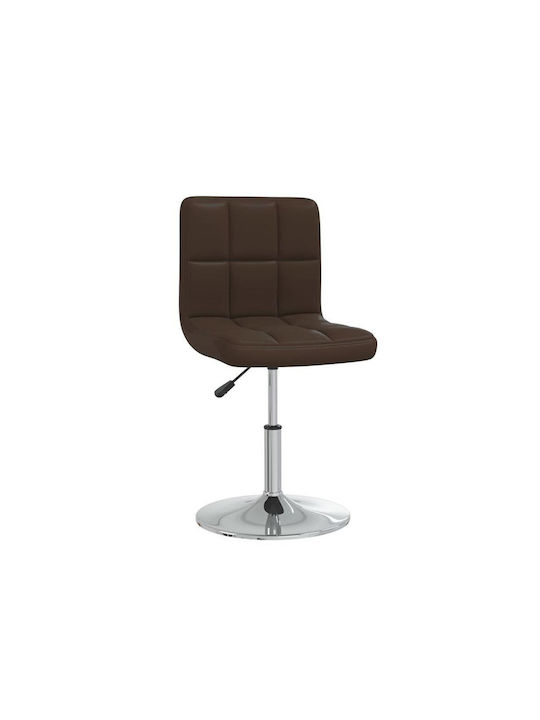 Stool For Kitchen with Backrest Upholstered with Leatherette Coffee