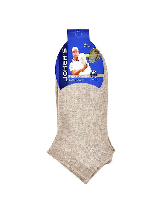 Jokers Women's Socks Beige