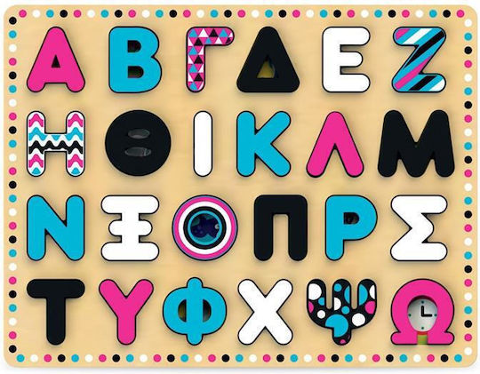 Wooden Kids Peg Puzzle Alphabet Kids Hits