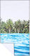 Slowtide Towel Tahnei Perf Qd Natural