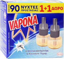 Vapona Refill Liquid Bottle