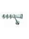 Enis by Domus Metallisch Vorhangstange Parga Einfach Φ25mm 160cm Nickel-Matt