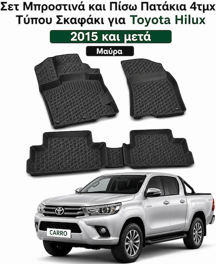 Carro Set of Front and Rear Mats 4pcs Tray Type for Toyota Hilux 2015+ Black