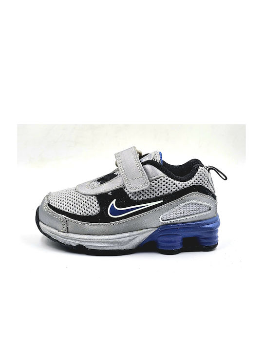 Nike Παιδικά Sneakers Gray ->