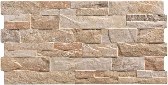 Stn Ceramica Floor / Kitchen Wall / Bathroom Matte Tile 50x25cm Ocre