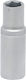 Topmaster Căpăcel Hexagonal Priza cu Patrat de Prindere 3/8" Diametru 14mm 1buc