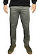 Hose Chino Khaki