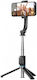 Wiwu Selfie Stick με Τηλεχειριστήριο / Bluetooth Μαύρο 601563