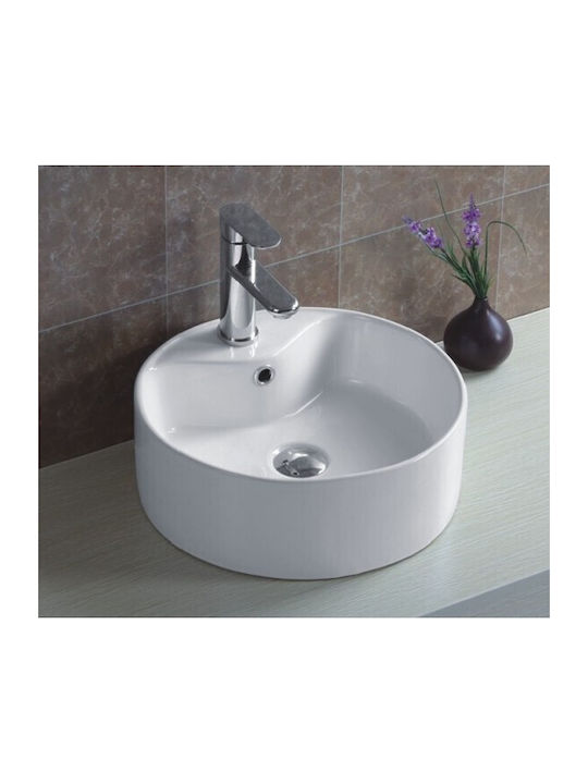 Inter Ceramic Vessel Sink Porcelain 46.5x46.5x17cm White