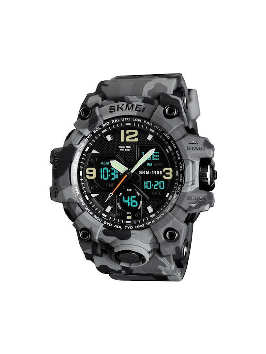 Sports Wrist Watch Men's Skmei 1155b Gray Camouflage