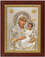 Icoană Panaghia Ierusalimiteanca Lemn 14.5x17.6cm