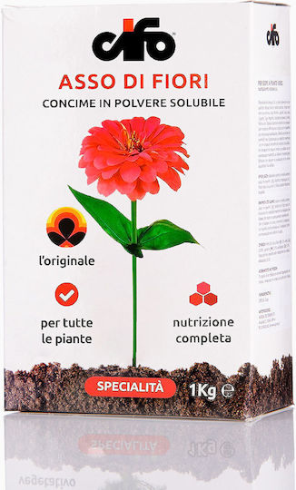 Cifo Crystal Fertilizer General Use 1kg