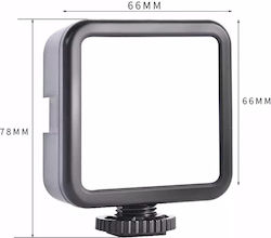 IRiSfot LED Light
