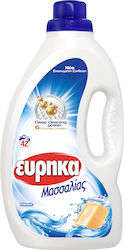 Ευρηκα Μασσαλίας Ευρηκα Μασσαλίας