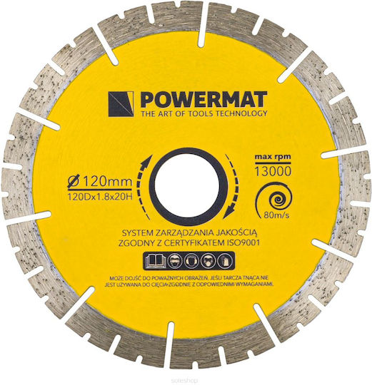 Powermat Δίσκος Κοπής Δομικών Υλικών