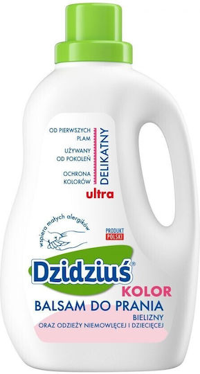 Dzidzius Baby Liquid Detergent for Coloreds & Sensitive Clothes 1.5lt