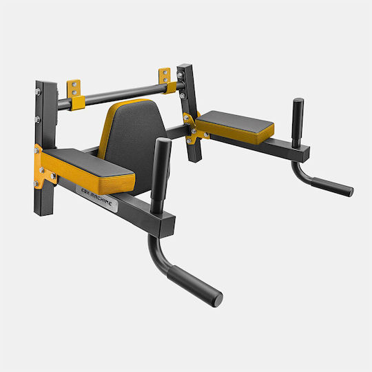 eBoxing Wall gym Δίζυγο