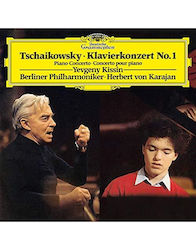 Tbd Tschaikowsky Klavierkonzert Nr.1 b-Moll op.23 Th.55 Skrjabin Vier Stücke op.51 Skrjabin 8 Tudes op 42 Nr.5 cis-Moll Vinyl