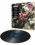 Tbd Obscured By Clouds Vinyl