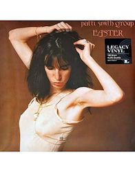Vinil de Paște Vinil de Paște