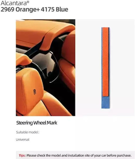 Alcantara-Markierungslenkrad - Orange