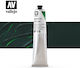 Acrylic Studio Paint Tube Vallejo 58ml Sap Green 21016