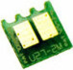 Chip U27M Chip U27M