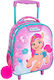 My Little Pony Schulranzen Trolley Kindergarten mit Flaschenhalter Mehrfarbige 8lt 27 x 10 x 31cm
