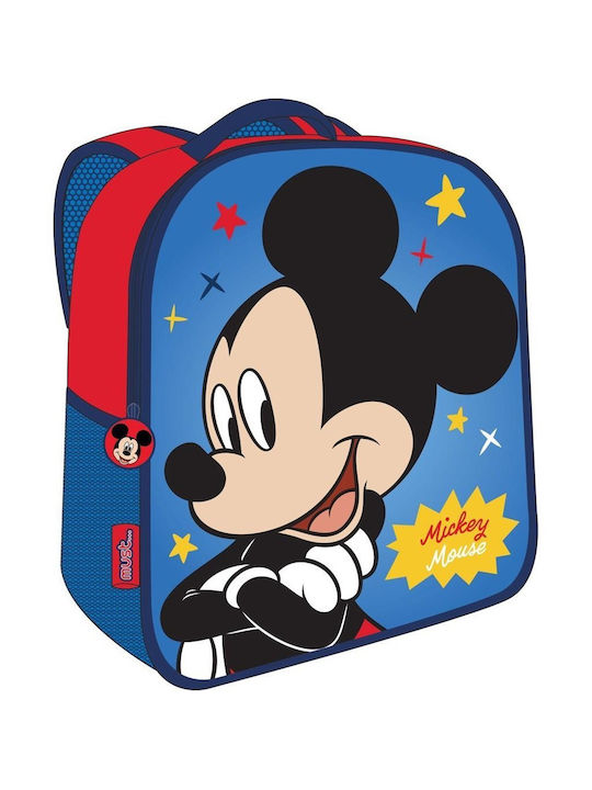 Must School Bag Backpack Kindergarten in Blue color 8lt