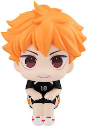 Megahouse Haikyuu Shoyo Hinata Blick nach oben
