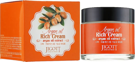 Jigott Creme de fata Argan Oil Rich 24 de oră pentru Hidratare Anti-îmbătrânire și Reconstrucție cu Niacinamidă și Aloe Vera 70ml