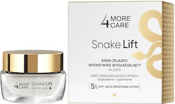 More4Care Snake Lift Συσφικτική Κρέμα Νυκτός 50ml