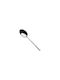 Ready Löffelset Kaffee/Tee Edelstahl Braun 12.3cm 12Stück