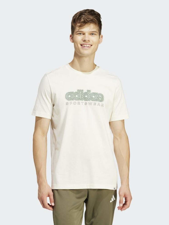 Adidas Ανδρικό T-shirt Κοντομάνικο Beige