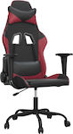 vidaXL 345406 Gaming Chair with Adjustable Arms Black / Burgundy