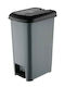 TnS Plastic Bathroom Basket 30lt Gray