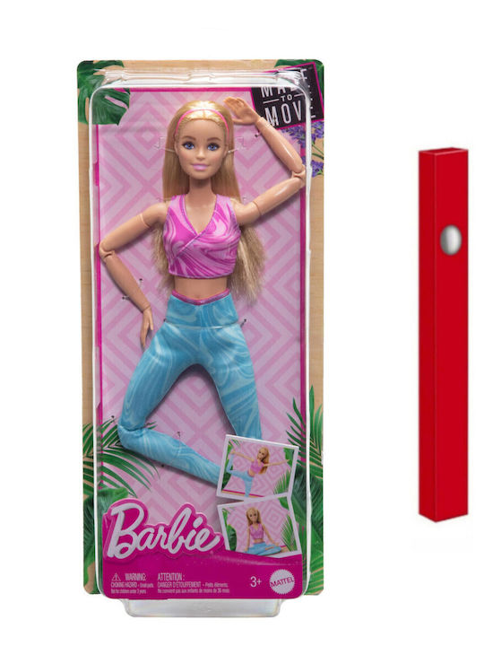 Λαμπάδα Barbie Νέες Αμέτρητες Κινήσεις Long Blonde Ponytail