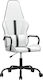 vidaXL 345566 Gaming Chair White / Black