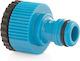 Geko G73043 Irrigation Connector 4pcs