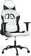 vidaXL 3143651 Gaming Chair with Adjustable Arms White / Black