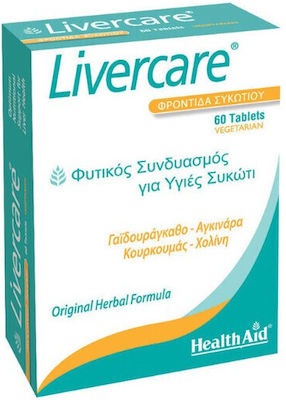 Health Aid Livercare 60 ταμπλέτες ''Livercare''