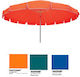 Chanos Solart 260/16 Foldable Beach Umbrella Al...