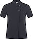 Giblor's Coat Chef Female Black with Short Slee...