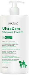 Froika Ultracare Shower Cream Κρεμώδες Αφρόλουτρο Κανονικό Προς Ξηρό Δέρμα 1000ml Froika Ultracare Shower Cream Κρεμώδες Αφρόλουτρο Κανονικό Προς Ξηρό Δέρμα 1000ml